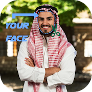 Arab Man Photo Suit  Icon