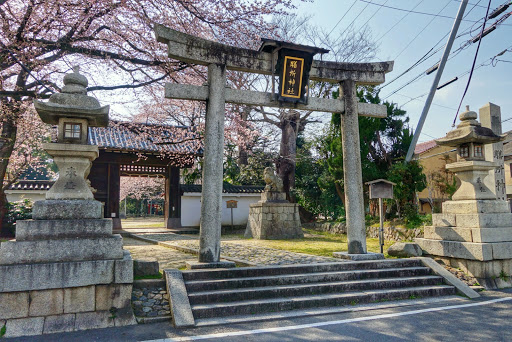 膳所神社