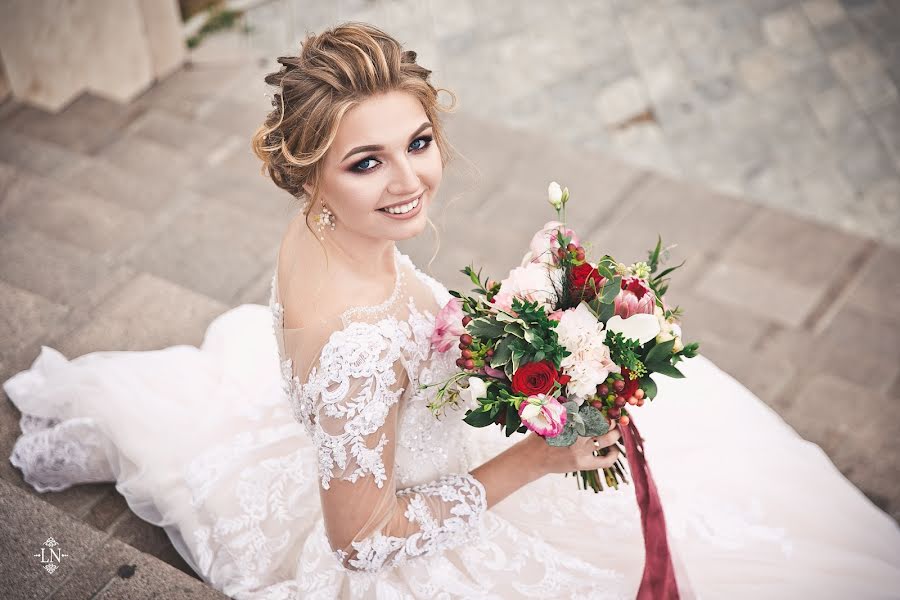 Wedding photographer Lyudmila Nelyubina (lnelubina). Photo of 20 July 2020