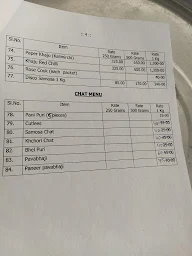 Bikaner Mithaiwala menu 4