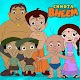 Download Collection Of Chota Bheem Videos For PC Windows and Mac 1.0