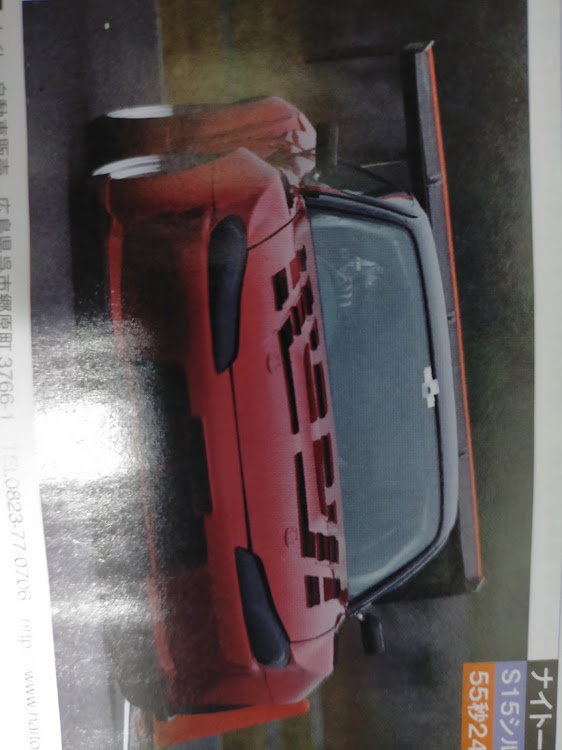 フェアレディZの車高調整に関するカスタム事例の投稿画像1枚目