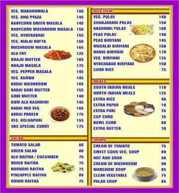 Sri Krishna Sagar menu 