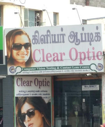 Clear Optic