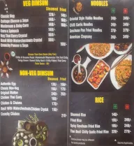 Awesum Dimsum menu 1