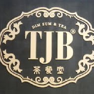 TJB Dim Sum & Tea 茶餐室