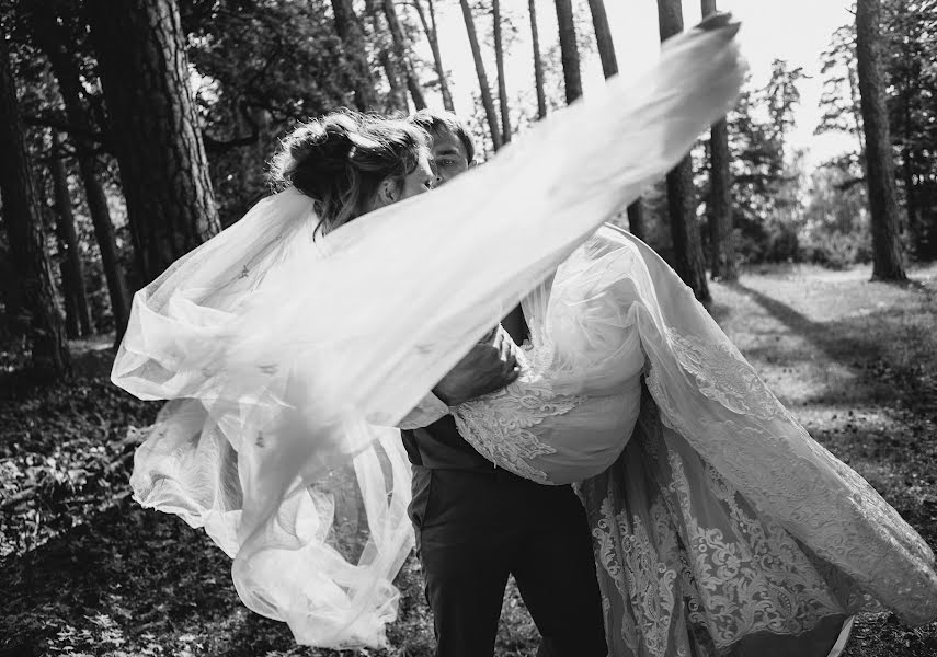 Fotógrafo de bodas Sofya Kiparisova (kiparisfoto). Foto del 30 de julio 2018