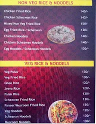 Gateway Hyderabad menu 5