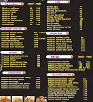 The Right Place menu 3