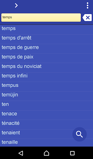 French Tamil dictionary