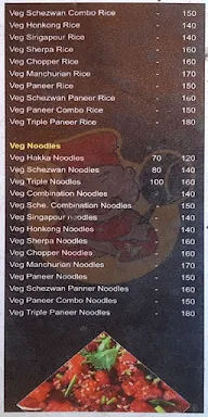 Chillizz Chinese Corner menu 2