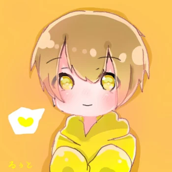 るぅころの令和カウントダウン！