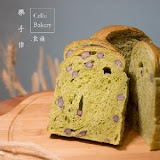 CelloBakery 千樂手作 吐司工坊