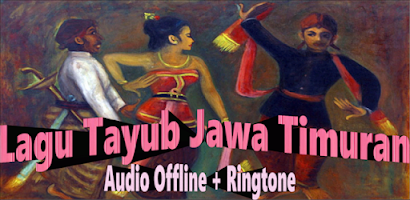 Lagu Tayub Jawa Timuran Screenshot