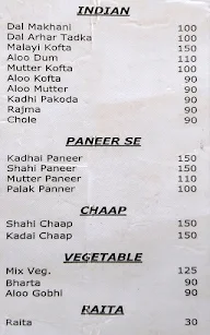 Aggarwal Bhojnalya menu 2