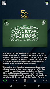 SJPS Gala Dinner(圖1)-速報App