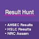 Download Result Hunt- HSLC Results,AHSEC Results, NRC Assam For PC Windows and Mac 1.4