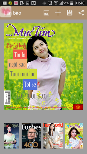 On Magazine