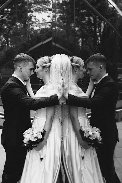 Wedding photographer Aleksandr Kulagin (aleksfot). Photo of 30 June 2021