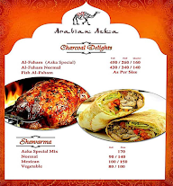 Arabian Azka menu 3