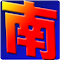 Item logo image for NJStar Chinese Website Convertor