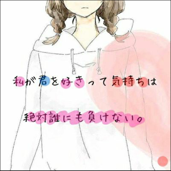 「宣伝しちゃいます!!2」のメインビジュアル