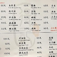 得記麻辣鍋小火鍋(文化店)