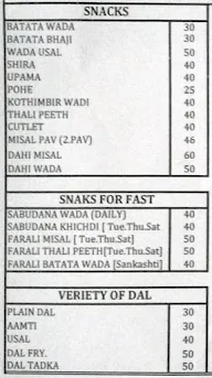 Tambe's Pallinath menu 1