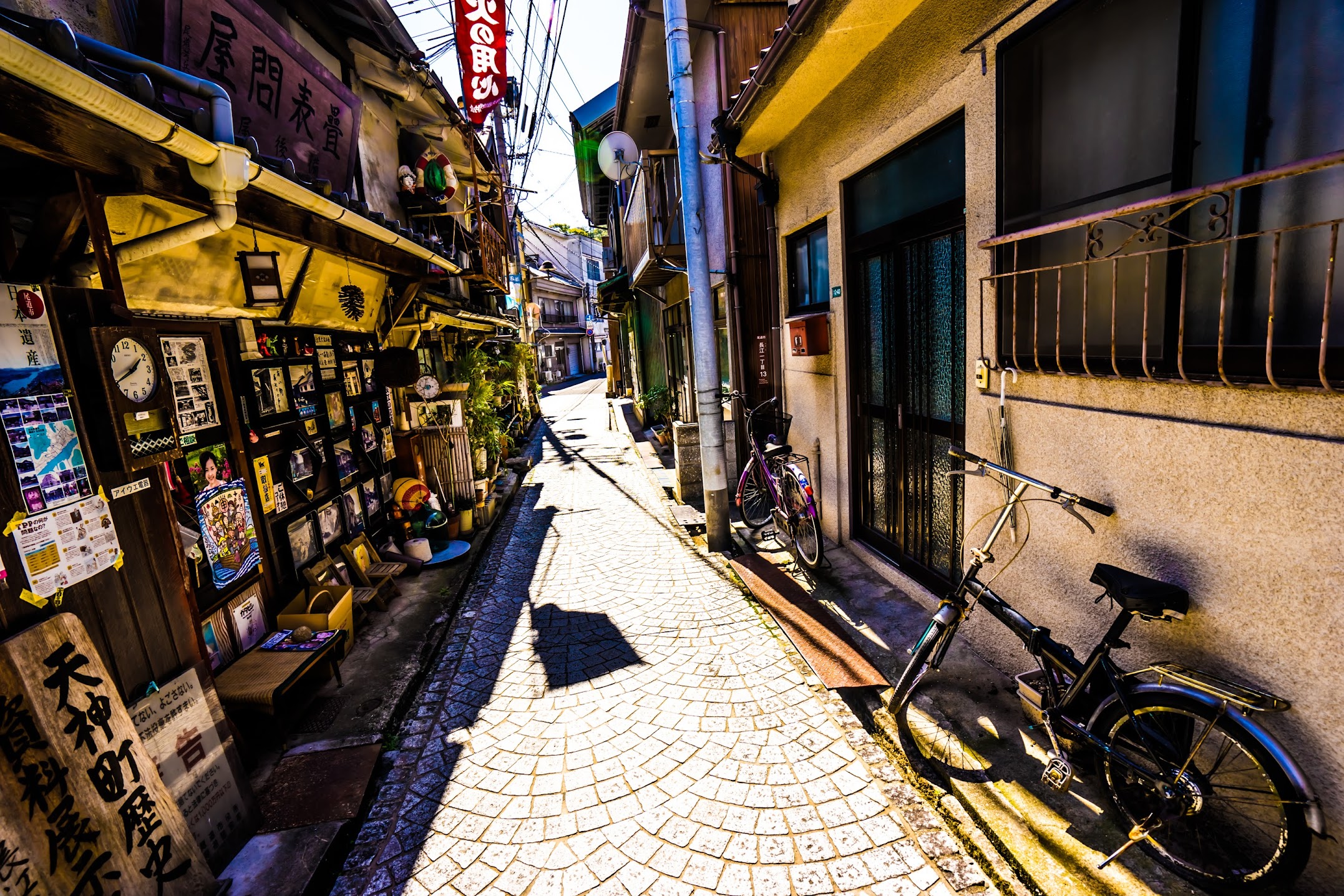 Onomichi slope4