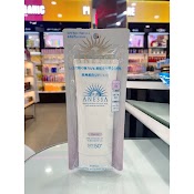 Anessa Kem Chống Nắng Brightening Uv Sunscreen Gel N 90G