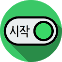 네비자동시작 - 티맵, 카카오네비 외 모든 네비 지원 1.10.66 APK Descargar