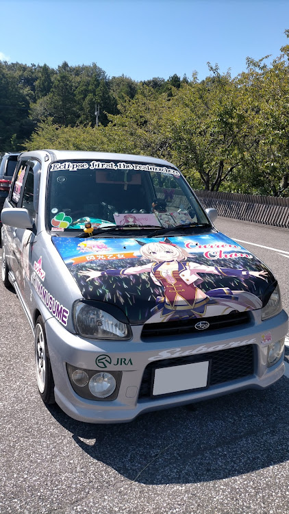 プレオの痛車・聖地巡礼・あねがわ温泉・豊郷小学校旧校舎群・もっと休みたいに関するカスタム事例の投稿画像8枚目