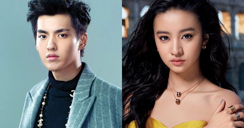 Is Kris Wu Married & Keeping His 2-Year-Old Daughter A Secret?