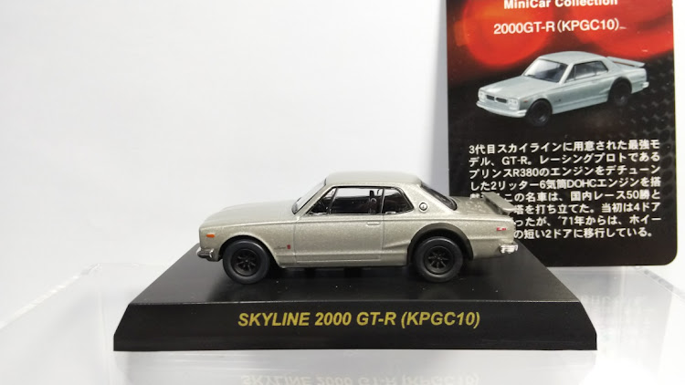 ファンツードライブさんが投稿した旧車・ミニカー・ハコスカ・ワークスに関するカスタム事例の投稿画像6枚目