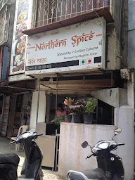 Northern Spice photo 1