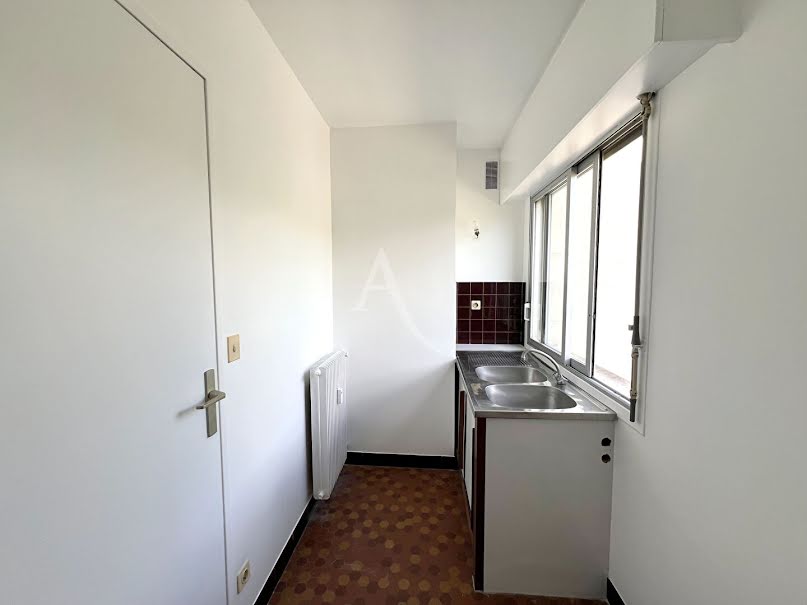 Vente appartement 1 pièce 25.2 m² à Nogent-sur-Marne (94130), 190 000 €