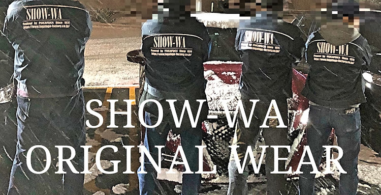 ゴルフ ヴァリアントのSHOW-WA・SHOW-WA OriginalWear・コメダ珈琲・雪がスゴいんじゃーに関するカスタム事例の投稿画像3枚目