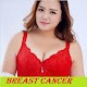 Download স্তন সমস্যা ও সমাধান | Breast Cancer Solution For PC Windows and Mac 1.0