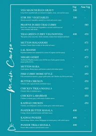 Centaurus menu 5