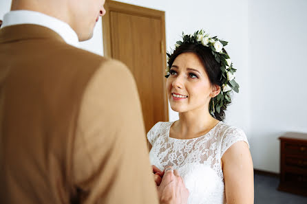 Fotógrafo de casamento Anastasiya Kuzina (anastasiakuzi). Foto de 7 de novembro 2017