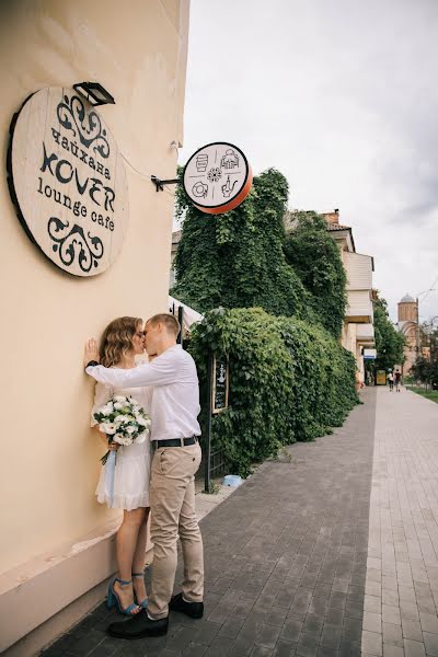 Fotógrafo de casamento Anastasiya Moroz (amorozphoto). Foto de 26 de setembro 2020