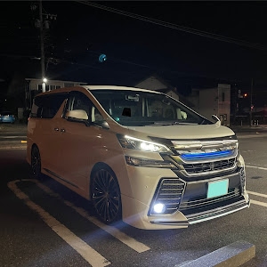 ヴェルファイア AGH30W
