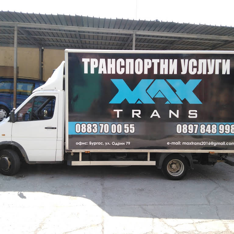 Max Group Ltd Transportni Uslugi I Avtoserviz Trucking Company In Burgas