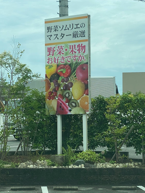 アルファードの残暑お見舞い申し上げます・とにかくスタンバイOK🕺・人気の喫茶店・デラックスモーニング・まーみょんカフェ☕️🍰に関するカスタム事例の投稿画像5枚目