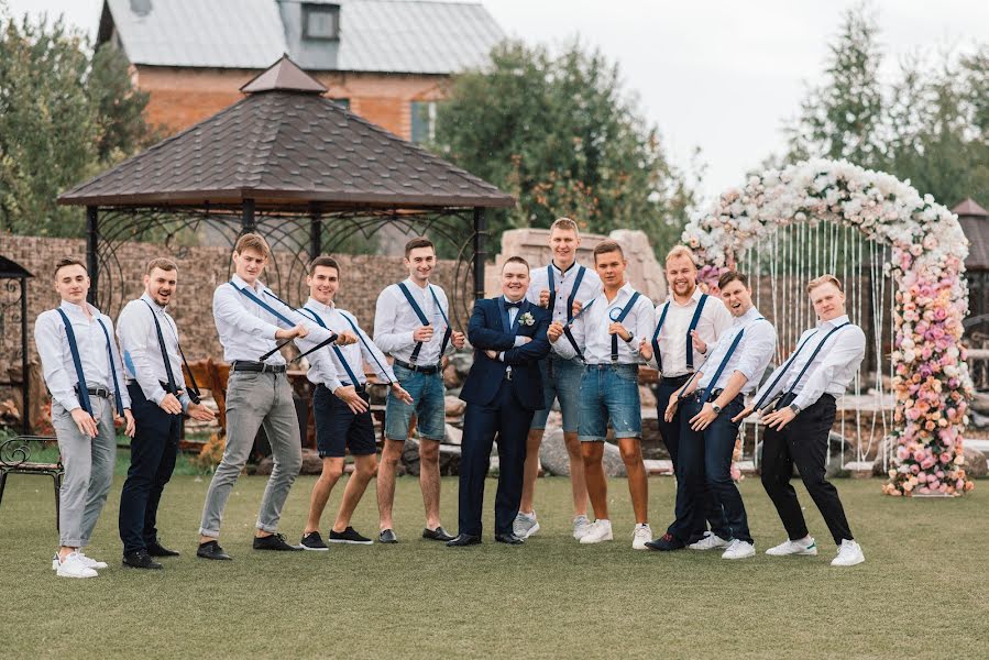 Fotógrafo de casamento Alesya Yudaeva (alesyayu). Foto de 13 de fevereiro 2020