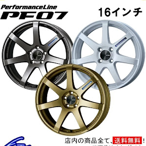 アルト HA36S