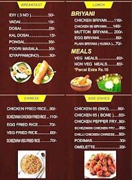 Hotel Food Guru menu 1