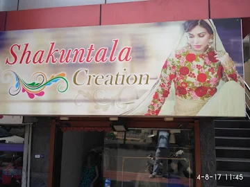 Shakuntala Creation photo 