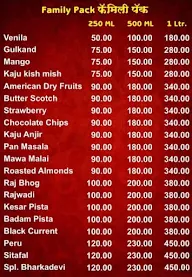 Bharkadevi Icecream menu 1