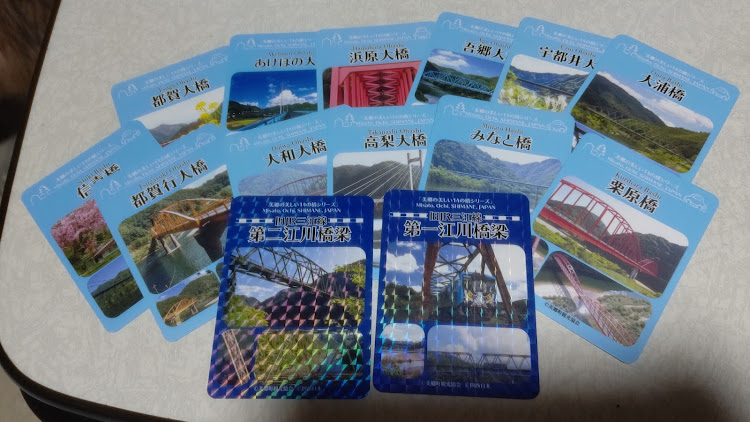 ライフダンクのいつもイイね！コメント！して頂きありがとうございます(*^▽^*)・橋カードに関するカスタム事例の投稿画像6枚目